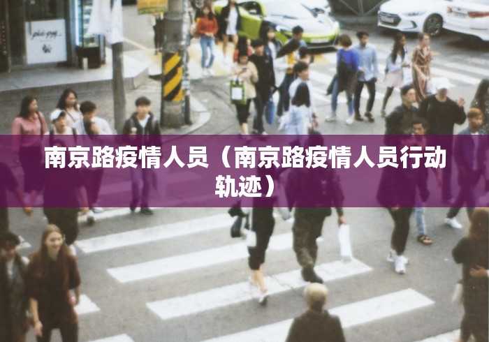知识科普“七天乐游如何开挂教程”其实确实有挂 知识科普“七天乐游如何开挂教程”其实确实有挂