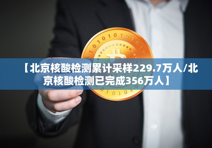 【冬奥会开幕时间2022具体时间几点/冬奥会啥时候开2022】 【冬奥会开幕时间2022具体时间几点/冬奥会啥时候开2022】