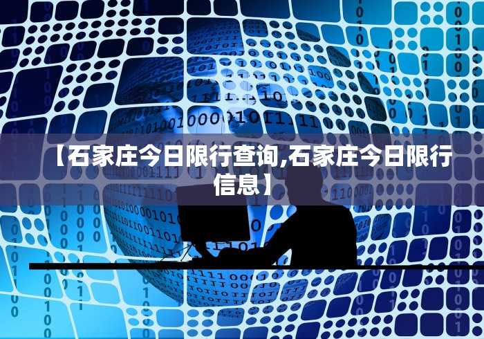 有人从管控区跑出去天津疾控回应(有人从管控区跑出去天津疾控回应了吗) 有人从管控区跑出去天津疾控回应(有人从管控区跑出去天津疾控回应了吗)