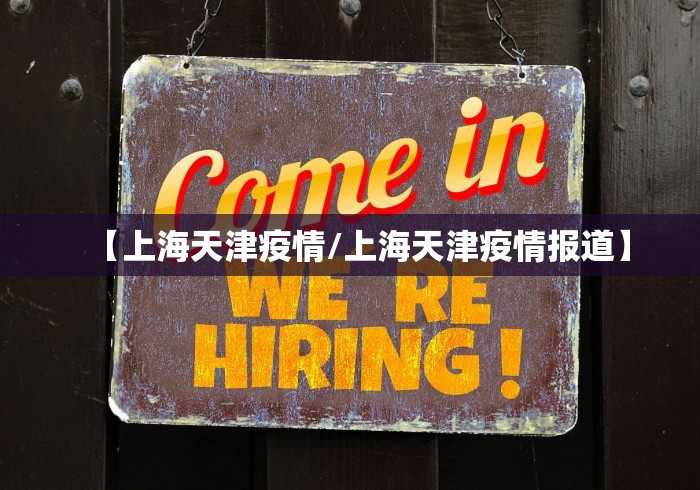【韵达快递停运时间最新通知2022,2020韵达快递停运通知】