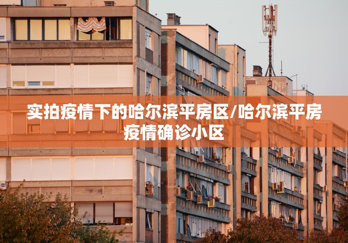 科技消息“微信上面的斗地主有挂吗?”(透视挂)辅助透视教程 科技消息“微信上面的斗地主有挂吗?”(透视挂)辅助透视教程