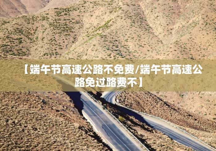 科普实测“哈灵麻将开挂方法”附开挂脚本详细教程