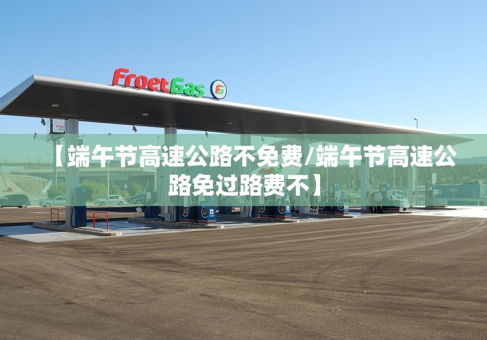 云南省疫情防控办最新通知:云南省疫情防控办最新通知消息 云南省疫情防控办最新通知:云南省疫情防控办最新通知消息