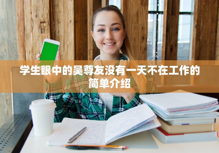 北京新冠在长沙活动轨迹/北京2例确诊去过长沙 北京新冠在长沙活动轨迹/北京2例确诊去过长沙