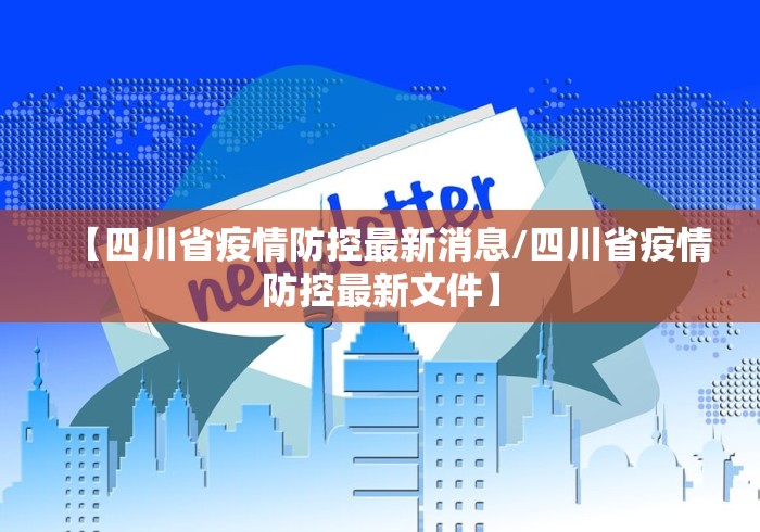 玩家秒懂“微信斗牛有挂吗”揭秘透视辅助万能挂用法 玩家秒懂“微信斗牛有挂吗”揭秘透视辅助万能挂用法