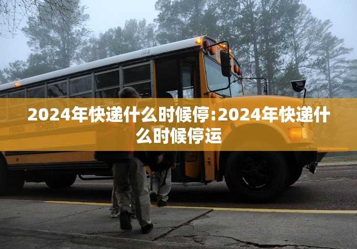 太原新冠疫情最新轨迹:太原新冠最新消息 太原新冠疫情最新轨迹:太原新冠最新消息