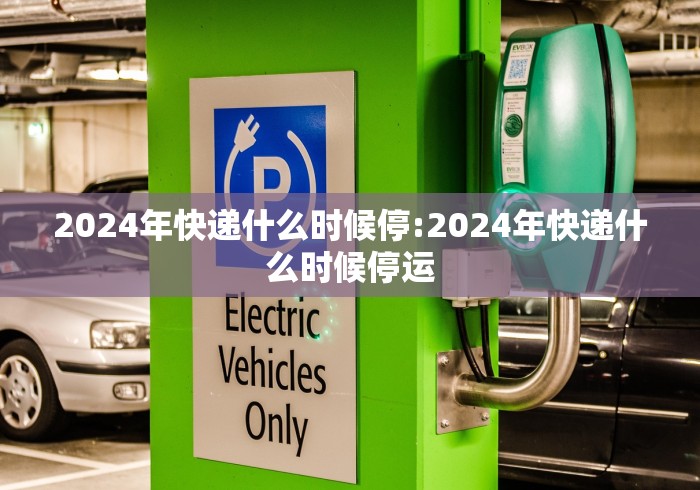 31省份新增确诊23例均为境外输入/31省新增确诊10例 均为境外输入 31省份新增确诊23例均为境外输入/31省新增确诊10例 均为境外输入