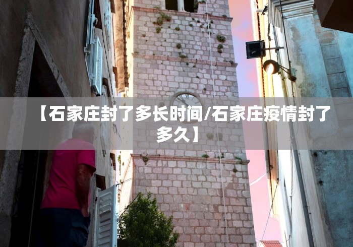 【玩家游戏玩法】“宜春麻将的打法和技巧”(透视)其实确实有挂