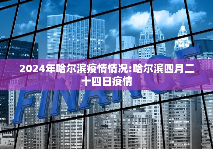秒懂教程“微信炸 金花房间链接在哪”在哪里获取房卡充值教程