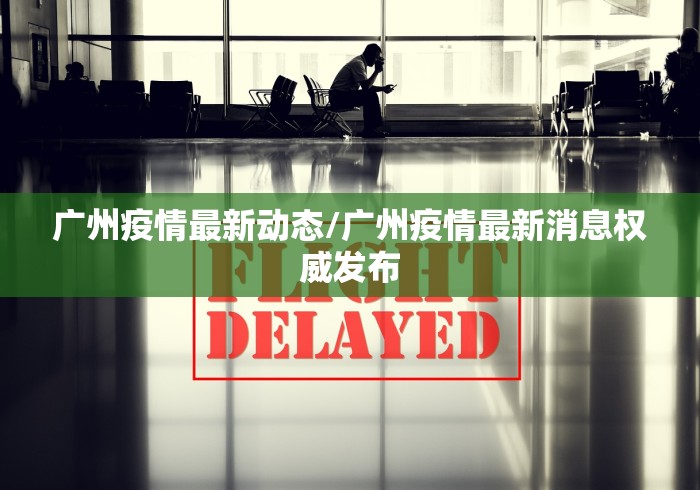 房卡必备教程“微信群炸 金花房卡链接”在哪里获取房卡充值教程 房卡必备教程“微信群炸 金花房卡链接”在哪里获取房卡充值教程