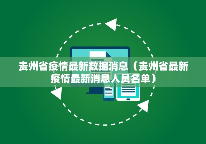 疫情拉萨旅游注意事项:疫情去拉萨要隔离吗 疫情拉萨旅游注意事项:疫情去拉萨要隔离吗