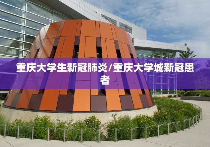 江岸区疫情防控指挥部通告/江岸区疫情防控指挥部通告最新 江岸区疫情防控指挥部通告/江岸区疫情防控指挥部通告最新