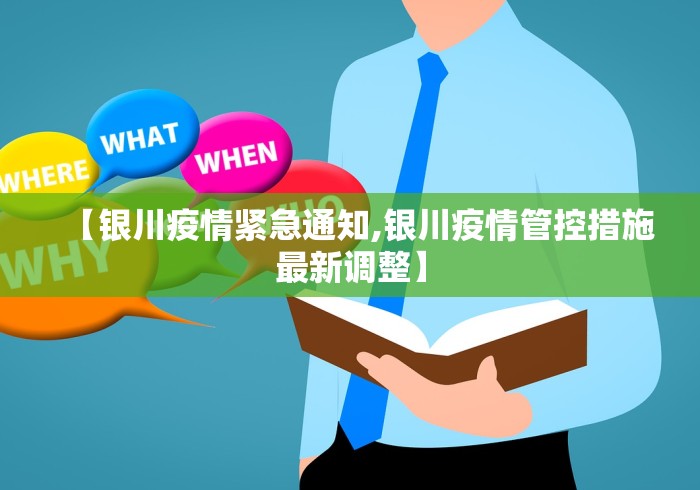 [解答]“中至上饶麻将有挂吗”附开挂脚本详细步骤