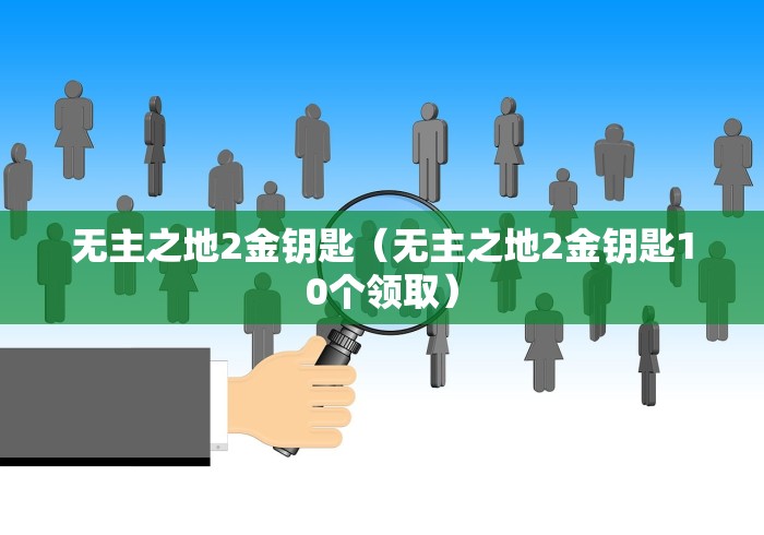【上海疫情行程通报/上海疫情行程通报图】