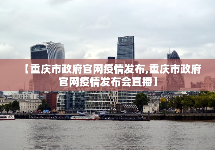 郑州疫情封控区域/郑州疫情封控区域最新消息