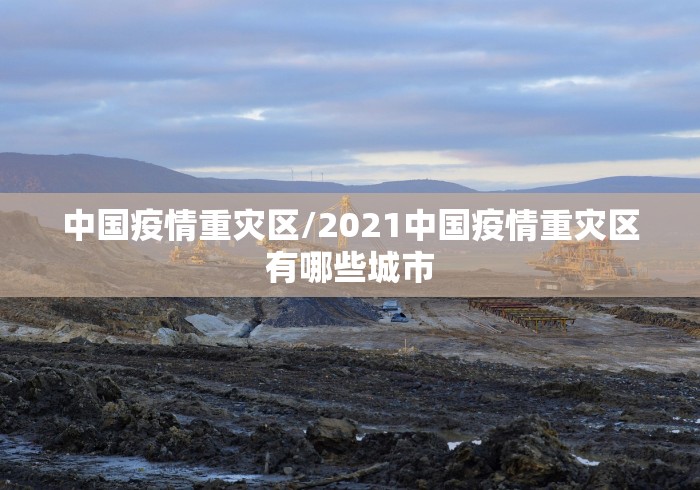 3分钟教程“中至赣州麻将开挂教程方法”有挂详细开挂教程 3分钟教程“中至赣州麻将开挂教程方法”有挂详细开挂教程