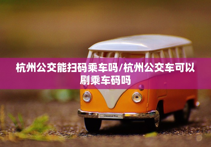 玩家测评“微信牛牛房卡怎样有”购买房卡介绍