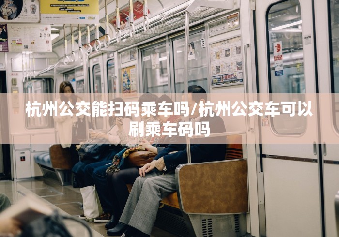 一分钟了解“天夫大厅金花房间卡怎么弄”房卡怎么购买 一分钟了解“天夫大厅金花房间卡怎么弄”房卡怎么购买