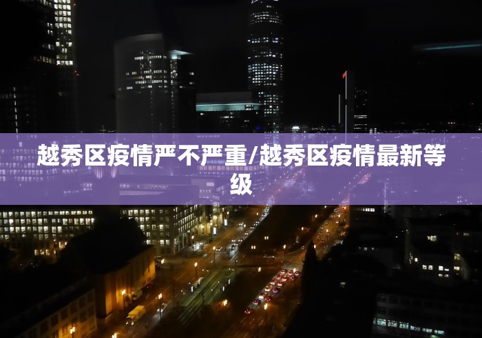 到哈尔滨火车停运:到哈尔滨火车停运了吗 到哈尔滨火车停运:到哈尔滨火车停运了吗