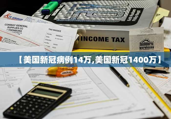 2026首发辅助“全民比鸡可以作弊吗”(曝光透视必备猫腻)