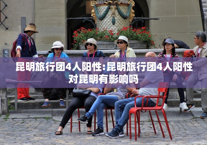 【玩家必看实操】“欢乐卡五星开挂神器下载!详细开挂教程