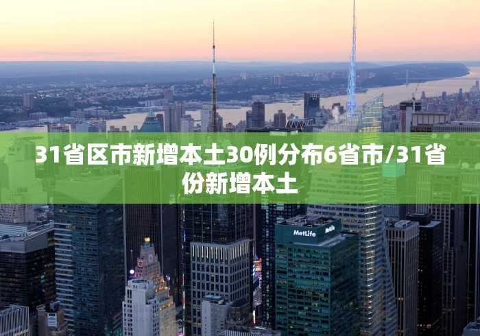 安徽省疫情防控指挥部电话是多少/安徽省疫情防控咨询电话 安徽省疫情防控指挥部电话是多少/安徽省疫情防控咨询电话
