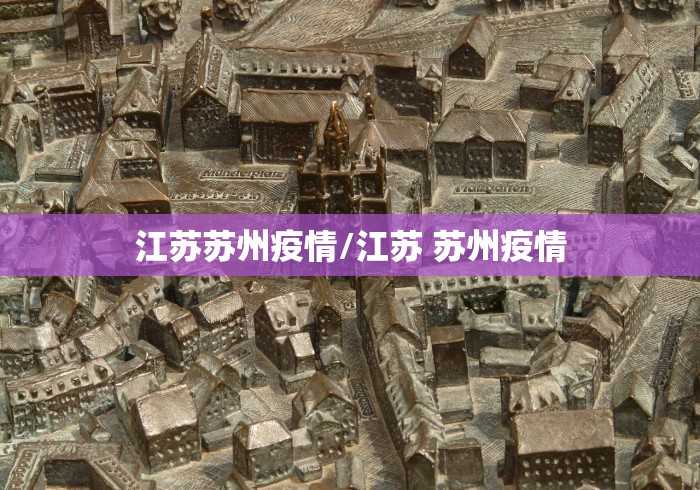 玩家爆料“微信小程序边锋斗地主能透视的后果”实测确实有挂 玩家爆料“微信小程序边锋斗地主能透视的后果”实测确实有挂
