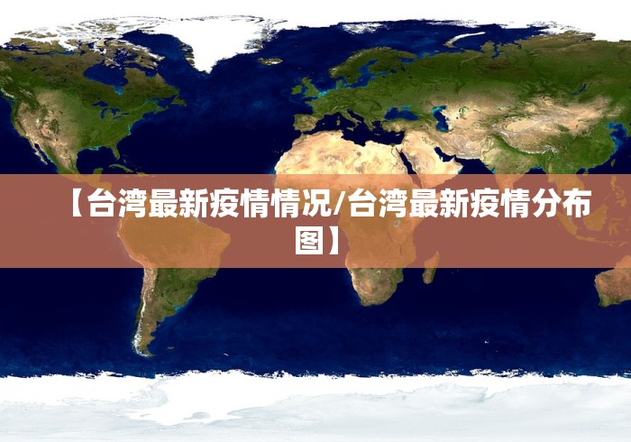 2026首发辅助“全民比鸡可以作弊吗”(曝光透视必备猫腻)