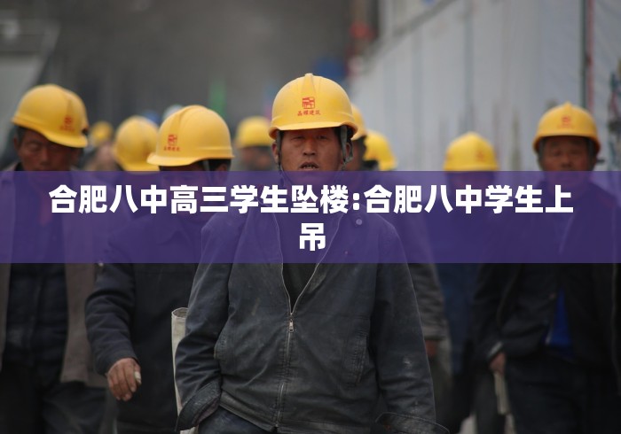 【31省新增本土94例/31省新增109例 其中本土93例】