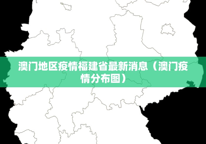 南昌对北京疫情最新政策/南昌对北京出差人员有隔离要求吗 南昌对北京疫情最新政策/南昌对北京出差人员有隔离要求吗