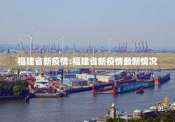 天津限号2020年时间表9月份/2022年天津限号