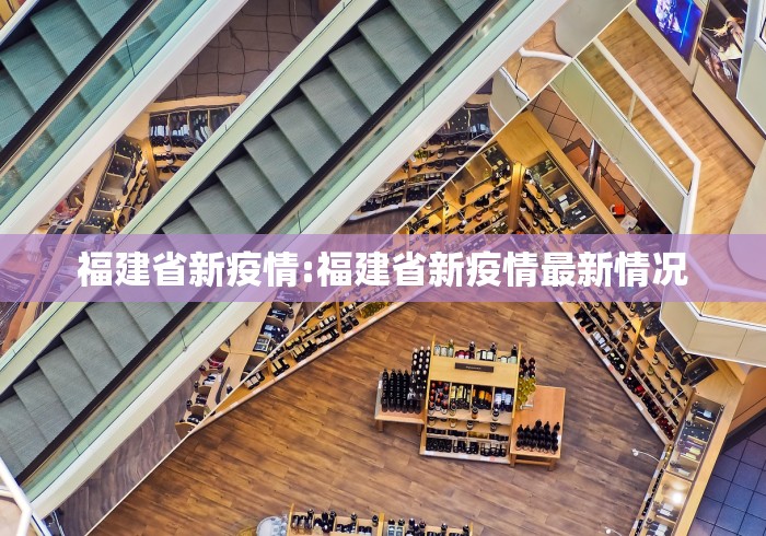 南昌对北京疫情最新政策/南昌对北京出差人员有隔离要求吗 南昌对北京疫情最新政策/南昌对北京出差人员有隔离要求吗