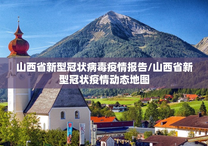 到哈尔滨火车停运:到哈尔滨火车停运了吗 到哈尔滨火车停运:到哈尔滨火车停运了吗