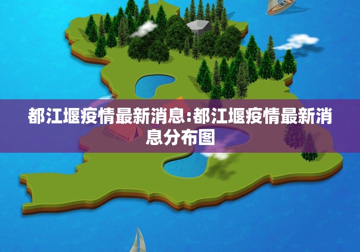 【两人篡改核酸检测报告回国/两人篡改核酸检测报告回国违法吗】 【两人篡改核酸检测报告回国/两人篡改核酸检测报告回国违法吗】