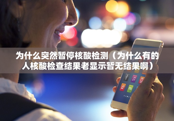 吉林省的疫情报告/吉林省疫情情况报告 吉林省的疫情报告/吉林省疫情情况报告