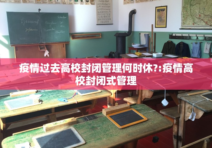 2026新发科技“微乐山东麻将开挂神器最新版更新内容”通用版下载教程！
