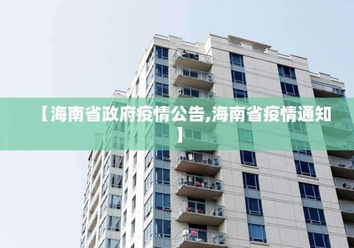 郑州富士康新冠:郑州富士康疑似病例