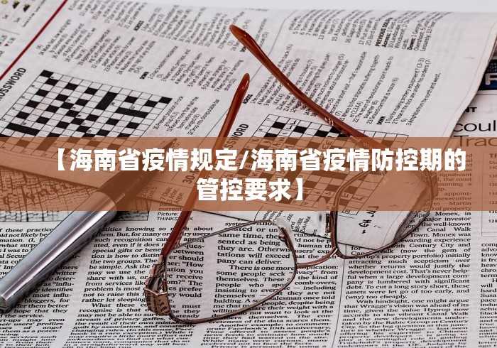 郑州富士康新冠:郑州富士康疑似病例