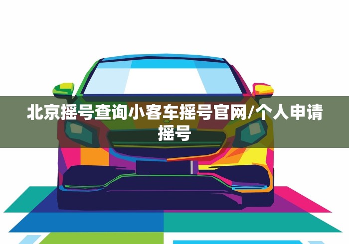 【新一轮疫情波及11省份22市,本轮疫情波及17个省】