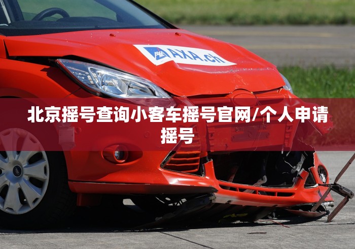 给大家讲解“微信牛牛房卡如何购买”房卡详细充值 给大家讲解“微信牛牛房卡如何购买”房卡详细充值