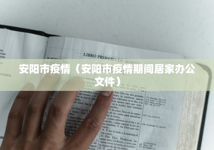 房卡必备教程“微信里斗牛的房卡哪里买”购买房卡介绍 房卡必备教程“微信里斗牛的房卡哪里买”购买房卡介绍