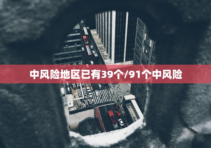 【出现一款新型】“皮皮跑胡子开挂神器”开挂辅助详细步骤