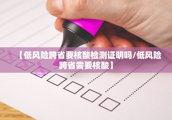 独家实测“十三张麻将技巧口诀”开挂辅助详细步骤 独家实测“十三张麻将技巧口诀”开挂辅助详细步骤