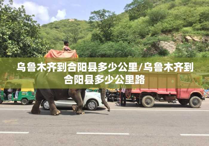 返京后居家监测3天并3天2检/返京14天居家健康监测 返京后居家监测3天并3天2检/返京14天居家健康监测
