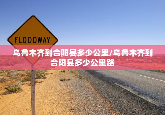 广州疫情最新确诊分布/广州疫情最新新增病例数据 广州疫情最新确诊分布/广州疫情最新新增病例数据