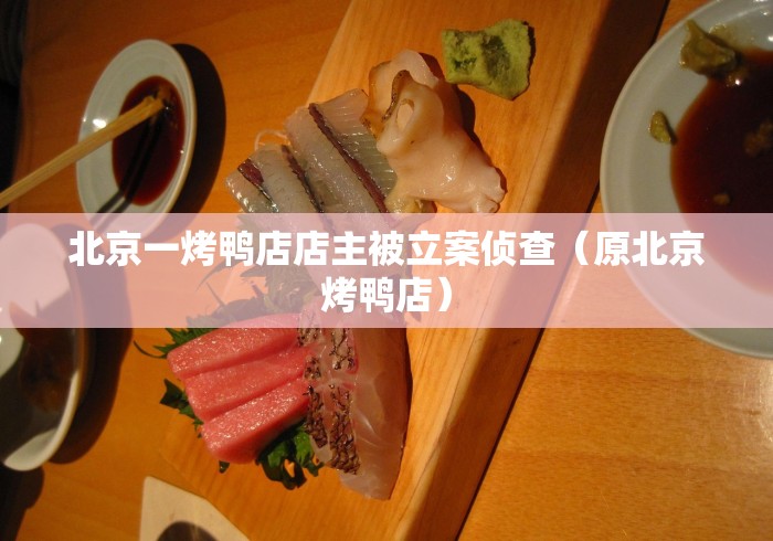 一分钟实测分享“APP钻石居竹雅苑”详细房卡怎么购买教程 一分钟实测分享“APP钻石居竹雅苑”详细房卡怎么购买教程