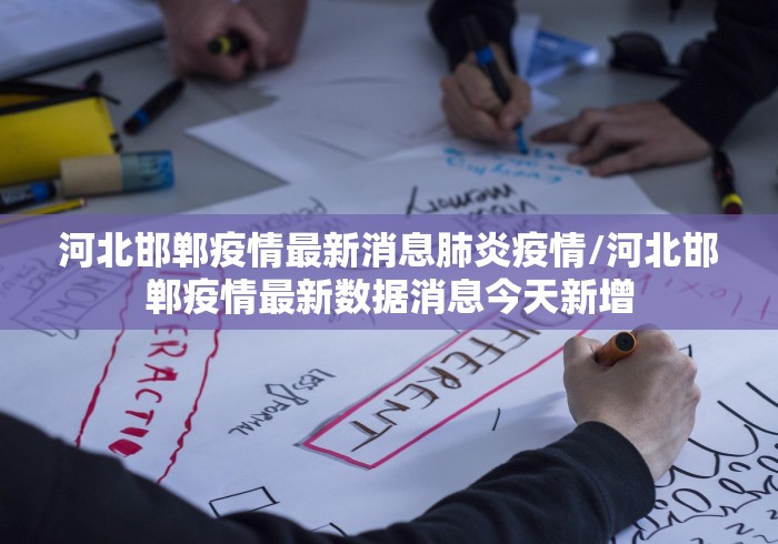 给大家讲解“最新新好游牛牛怎么买房卡”在哪里获取房卡充值教程