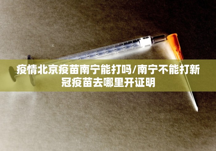 秒懂教程“新星游大厅牛牛房卡”如何获取房卡教程 秒懂教程“新星游大厅牛牛房卡”如何获取房卡教程