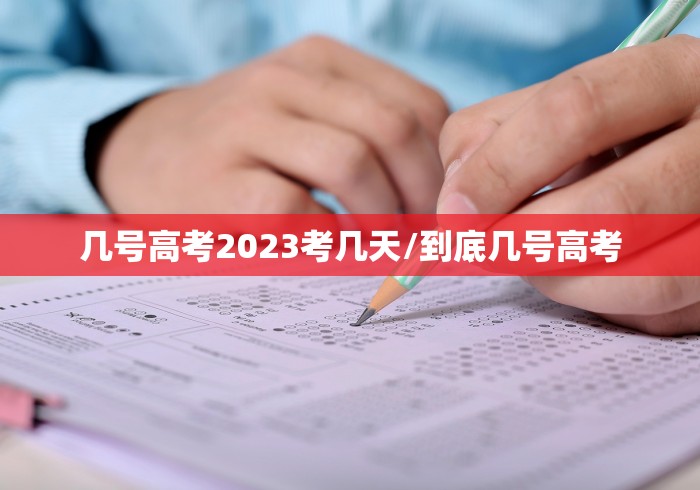 秒懂教程“新嘻哈大厅金花房间卡怎么弄”获取房卡教程-哔哩哔哩 秒懂教程“新嘻哈大厅金花房间卡怎么弄”获取房卡教程-哔哩哔哩