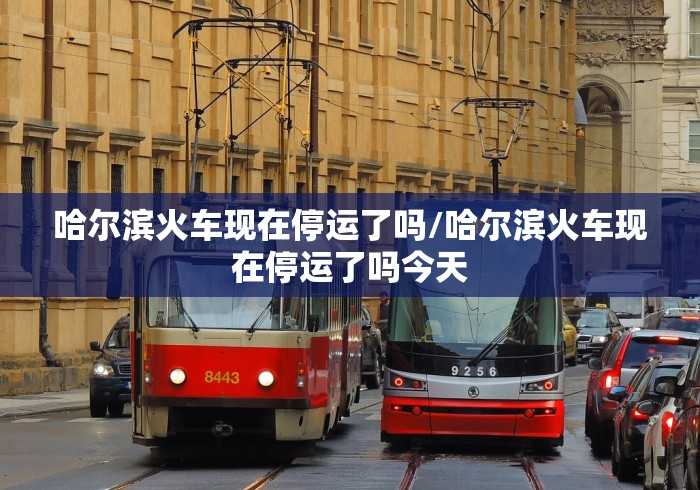 万能开挂辅助“微信上麻将有挂吗”(详细辅助脚本)